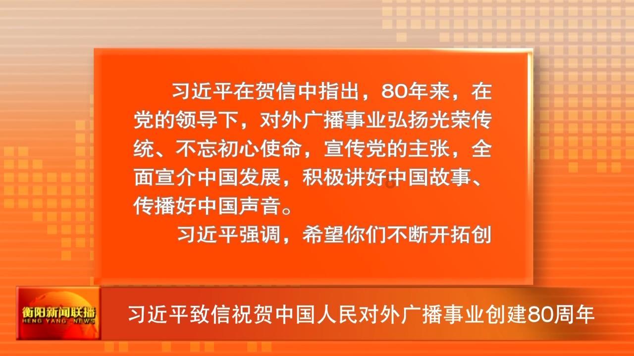 金沙9570(集团)股份有限公司
